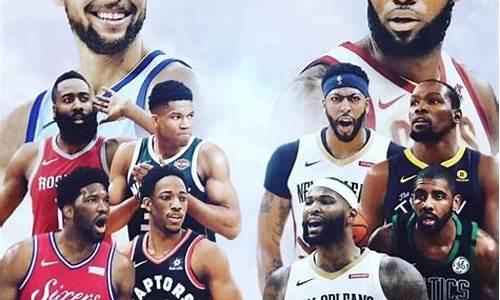 18年nba全明星赛回放_2018nba全明星赛回放