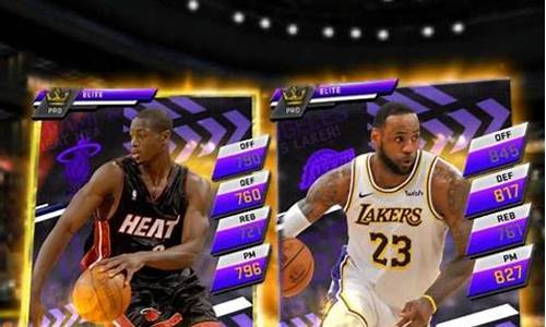 我的nba2k20,我的nba2k20下载