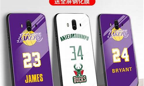 nba手机壳壁纸,4s手机壳nba韦德