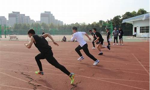 学校秋季田径运动会,学校秋季田径运动会活动方案