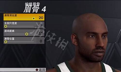 nba2k23科比捏脸教学,nba2k22科比捏脸数据教程