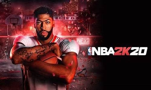 nba2k2020科比获取,2k科比怎么获得