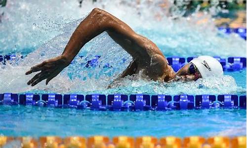 游泳世锦赛200米自由泳女子,游泳世锦赛200米自由泳