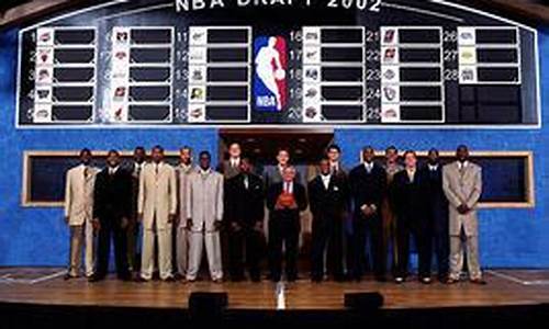 2002年nba选秀榜眼,2002年nba新秀