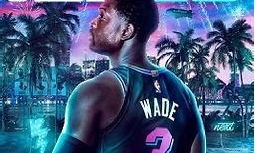 nba2k20生涯模式什么位置好玩,nba2k20生涯模式哪个位置好玩