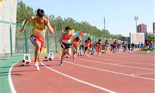 2013田径运动会成绩表,2013年全运会田径成绩单