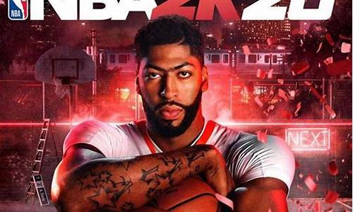 nba2k20手机版怎么参加扣篮大赛_手游nba2k怎么参加扣篮大赛