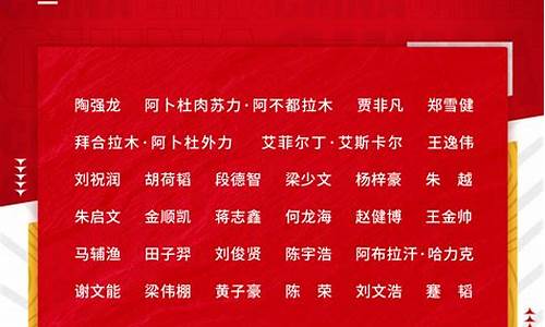 奥运会赛程2021赛程直播表,奥运会赛程2022赛程表