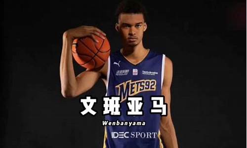 nba天赋怪单挑,nba天赋型选手