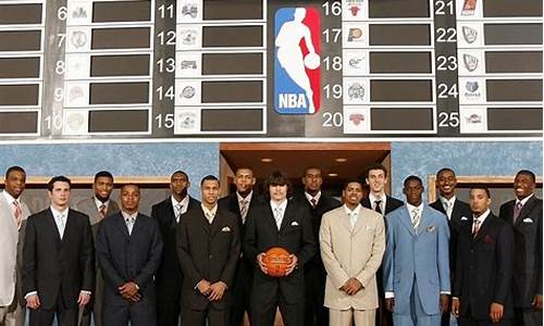 nba00年选秀排名_1000年nba选秀