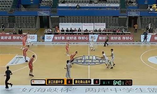 新浪nba集锦_新浪nba录像全场回放