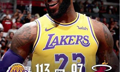 nba今天消息,nba消息今日比赛热火