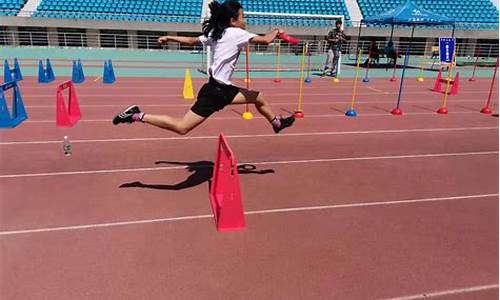 小学田径项目有哪些,小学田径赛包括哪些项目