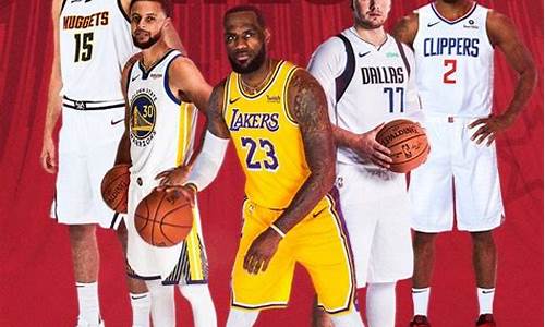 nba全明星赛西部首发_nba全明星赛首发阵容