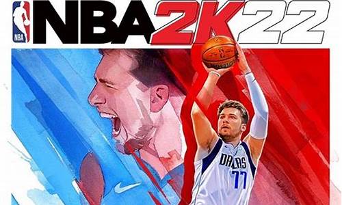 nba2k22配置要求高吗_玩nba2k22电脑配置