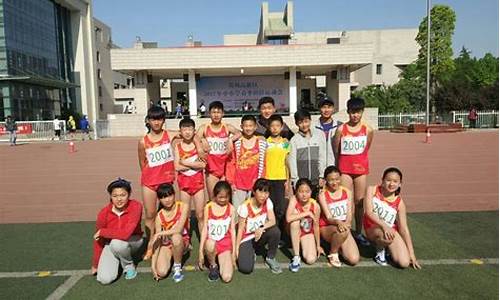 广利中心小学校运会,田径运动会广中路小学