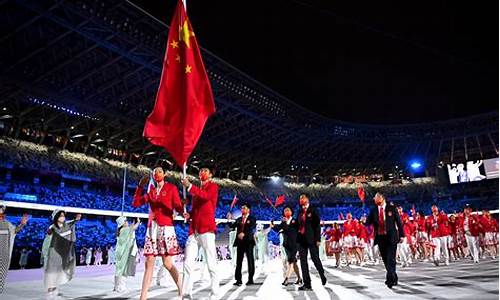 第十八届奥运会,第十八届奥运会主办国