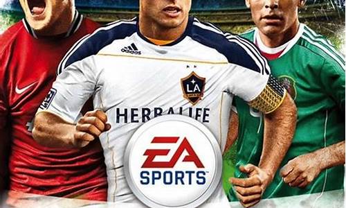 fifa21中超联赛,fifa12中超