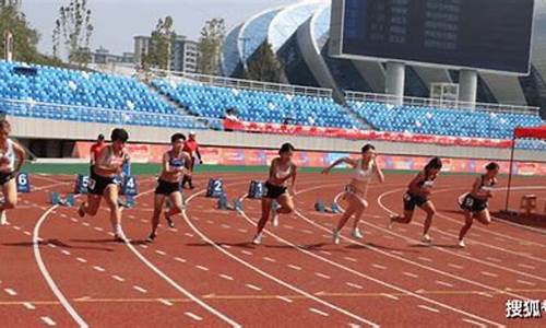 田径是由田赛和什么组成,田径由田赛和什么全能项目组成