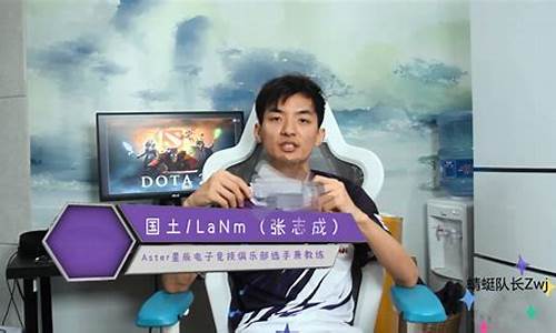 dota梅西优酷空间_梅西炫酷