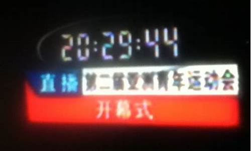 09年13号中央五台nba篮球转播表_cctv5 2009