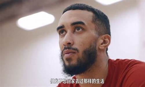 nba发展联盟录像回放,nba发展联盟比赛录像