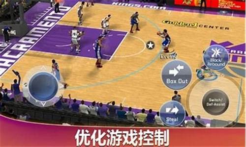 nba2k20手机版辉煌生涯徽章解锁条件_nba2k20手机版辉煌生涯徽章怎么解