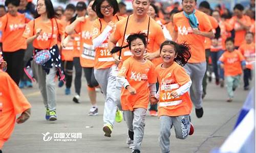 广州马拉松亲子跑_广州马拉松赛跑步线路