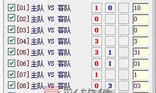 2009年nba录像回放,2009cctv5转播nba时间表