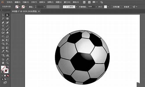 足球怎么画出立体感_足球立体简笔画