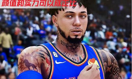 nba2k21阵容补丁怎么安装,nba2k23阵容补丁