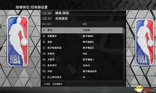 nba2k22手游配置要求_nba2k23配置要求手机