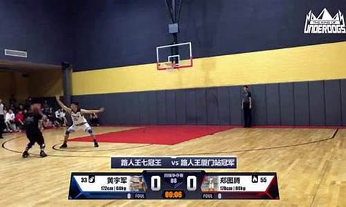 nba虎扑篮球比赛中心-mba虎扑篮球比赛