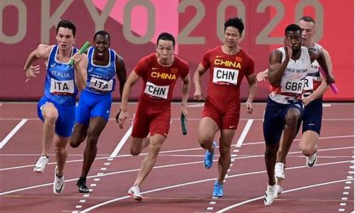 中国奥运会4x100米决赛成绩-奥运会4100米中国